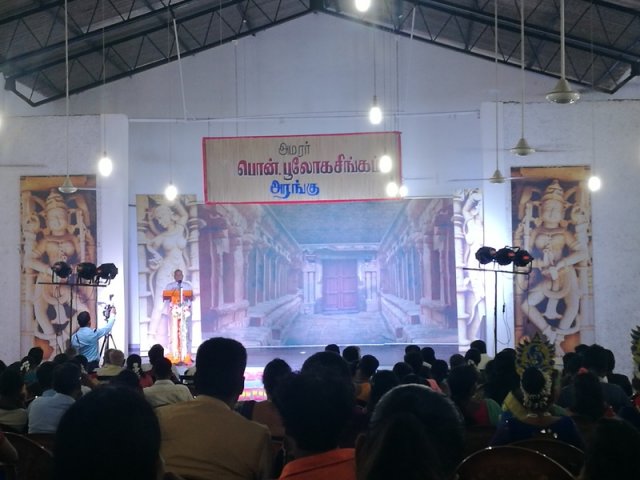 District_Cultural_Programme-2019.11.05